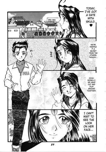 Ah My Goddess Spirits4