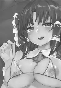 (C95) [Imasori Dondai (Us Them)] Reimu-san Kokusai Kouryuu (Touhou Project)