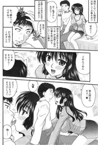 Action Pizazz 2015-01