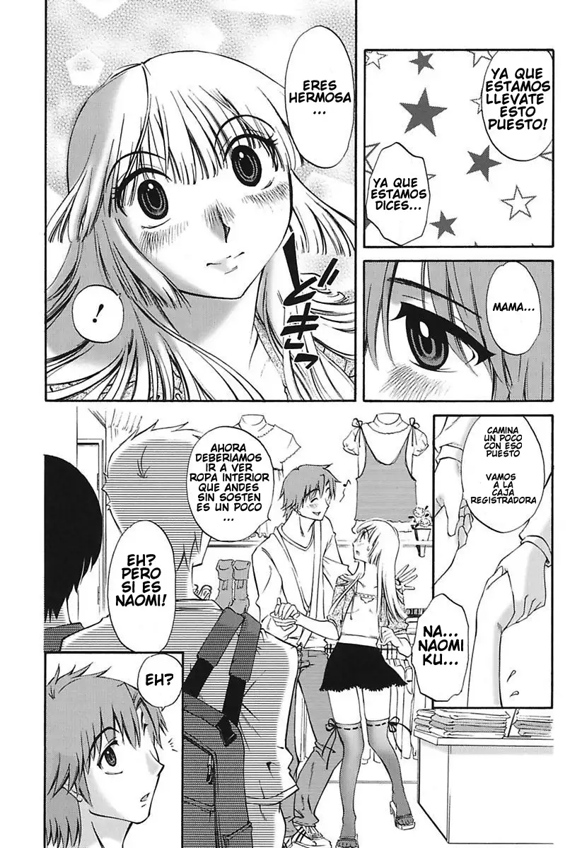 Chiisana Mama to H na Jijou Ch. 1-4