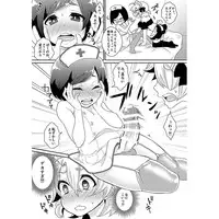 (Shota Scratch 28) [Akaeboshi (Binto)] Otouto-chan to Nekura-chan [Sample]