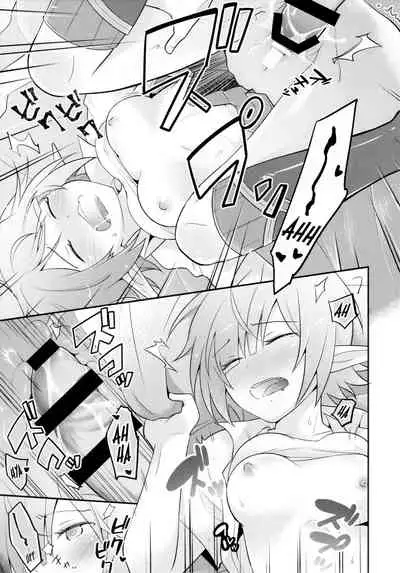 Aoi no Motto Otomodachi Daisakusen | Aoi's All-Out Friend Making Strategy