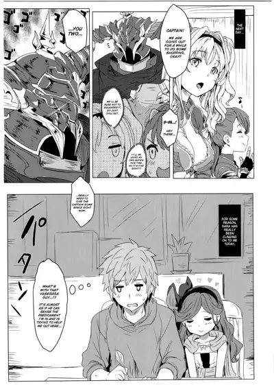 (C90) [Clearitei (Clearite)] Sarasara Chazuke (Granblue Fantasy) [English]