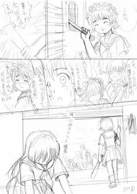 [Y.ssanoha] 2011年 泪子的忧郁 算是我的黑历史 (Toaru Kagaku no Railgun) [Chinese]