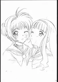 (C69) [MOMONGA-CLUB (Hayashibara Hikari)] rakugaki-s4 ~Aniparo Enpitsu Genka-shuu~ (Various)