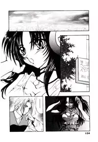 [U-K] Katayoku no Tenshi