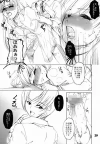 (C71) [Bullet Ballet (Amano Kazumi, ISANA)] Black Sheep (BLACK LAGOON)