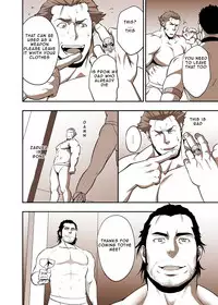 [RYCANTHROPY (Mizuki Gai)] Fool's Mate (Garo: Vanishing Line) [English] [Digital]