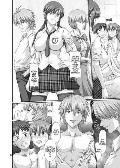 Seiteki Yokkyuu Hokan Keikaku Ni | Sexual Lust Extrapolation Plan 2