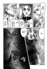 [Mizukami Shin] Koi no Tsubo [English] [Storm in Heaven]