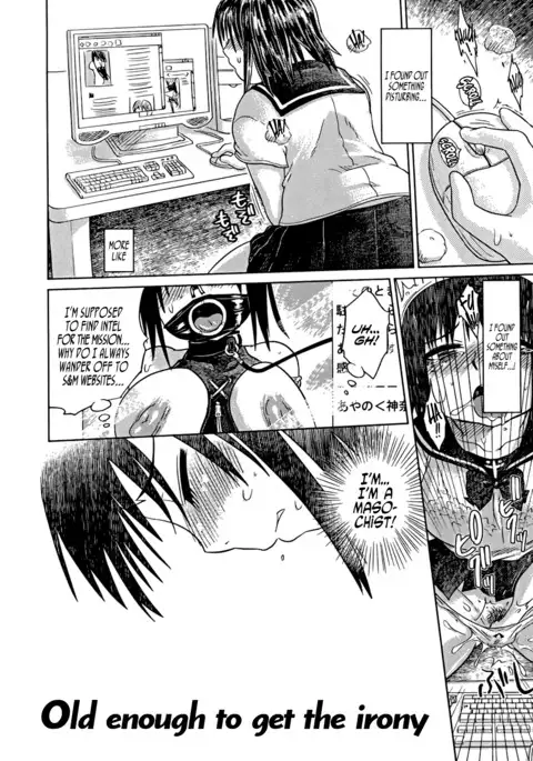 Nare no Hate, Mesubuta | You Reap what you Sow, Bitch!