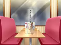 [Fujimiya Yahiro] Bakunyuu Chijo-san to Kokute Mijikai Go-kakan