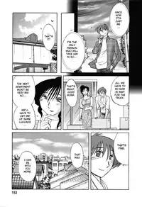 [TsuyaTsuya] Tatoeba Haha Ga 6 [English] [Sei-Jin]