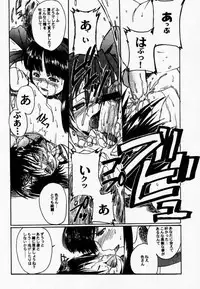 (C57) [TEX-MEX (Red Bear)] Makurabe Kanadehon Jikonzu (Samurai Spirits)