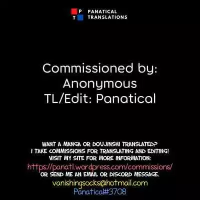 Musubarenai Konin | Doomed Matrimony