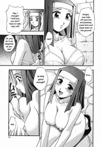 [Moe Kirara] Ranman Shifuku No Itadaki | In Full Bloom [English]
