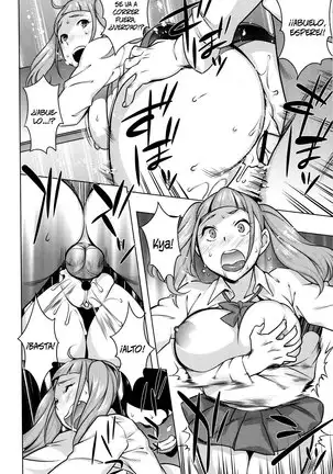 Hatsujou! Namaiki JK
