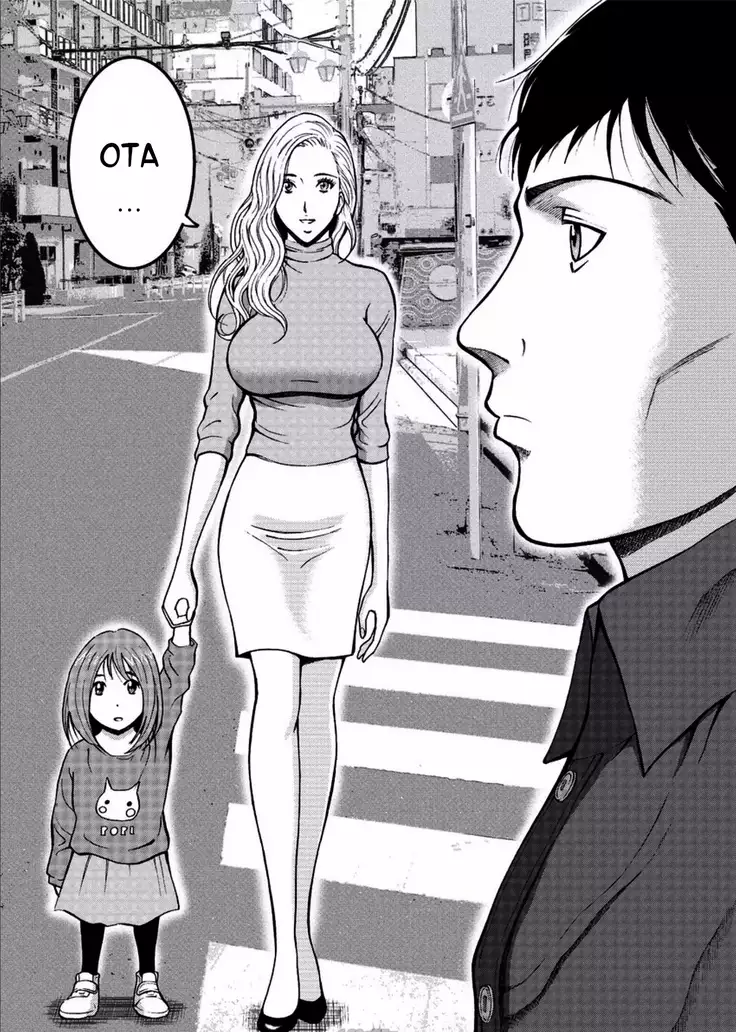 Kigenzen 10000 Nen no Ota | El Otaku en 10,000 A.C.