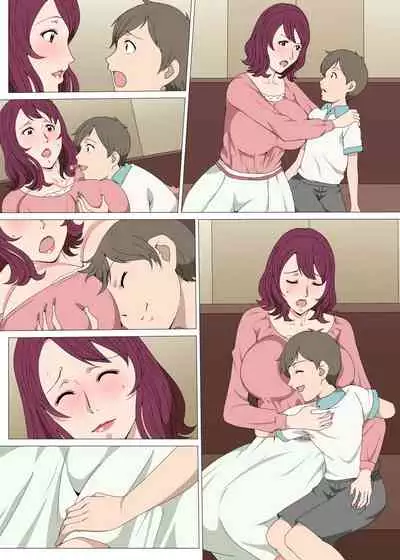 Tensei shite Tonari no Yasashii Oku-san to Ippai H shita Hanashi