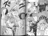 [Appleton] Cherry Town