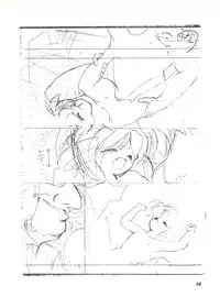 (C46) [Yumeizukosya (Various)] Gyuunyuuya-san no Coffee! (Various)