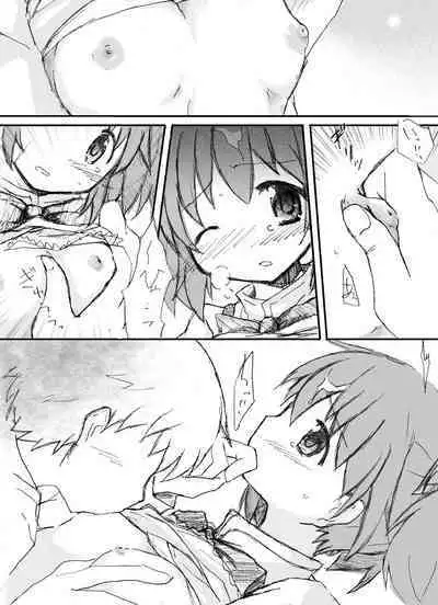 Madoka Rape