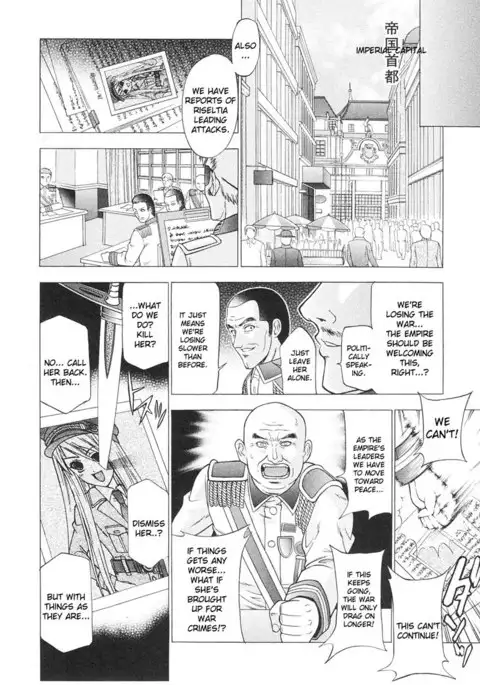 Slave Heroines Vol1 - CH4