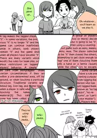 [derashine] LEVEL 5 GAMES (Toaru Majutsu no Index) [Radio Noise]