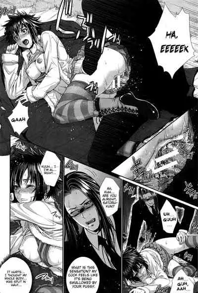 Boku wa Kanojo no Marmot! | I'm Her Guinea Pig