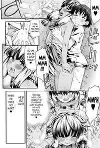 [Esuo] Licking Monster (Towako Ichi) [English] {CapableScoutMan & S.T.A.L.K.E.R. & B.E.C. Scans}