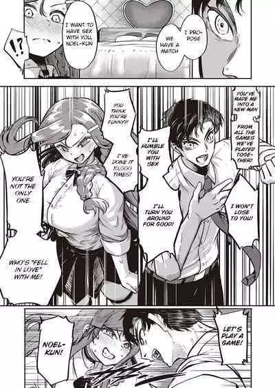 10,000 Bon no Gomu - 10,000 Rubbers