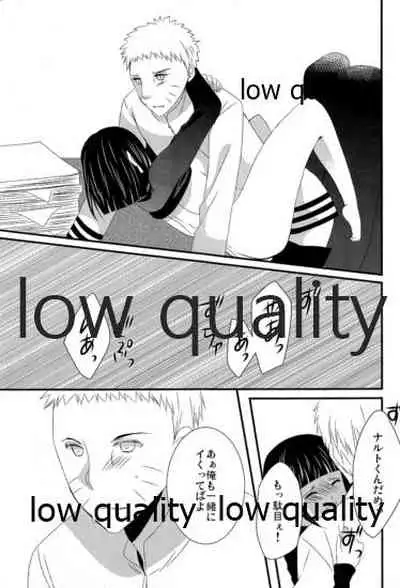 (SC2017 Summer) [Yano (Yano)] honey honey (Naruto)