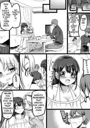 Yuutai no Mahoujin ~Anoko ni Hyoui Shite Kanojo to XXX~ ENGLISH