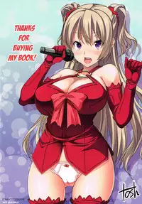 [Tosh] Harem Time [English] [Decensored]