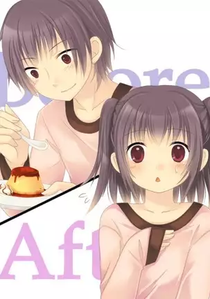 Okashi Tsumeawase Pack Kuratsuka Ichimi