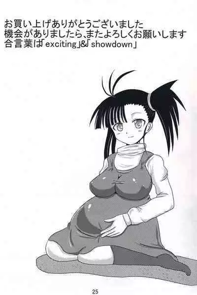 Shinkon Asu Setsu | Newlywed Asu and Setsu