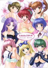 [JOY RIDE] Libido7 DVD Visual Works