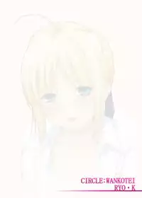 [CLODIA, Wanko-tei (Ryo.K)] Saber to Itsumademo (Fate/stay night) [Digital]
