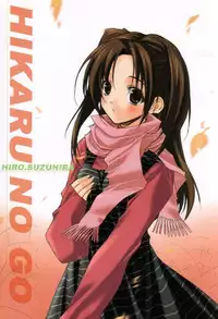 [HEART-WORK, BAKUGEKI MONKEYS (Suzuhira Hiro, Inugami Naoyuki)] Buzz Style (Various)