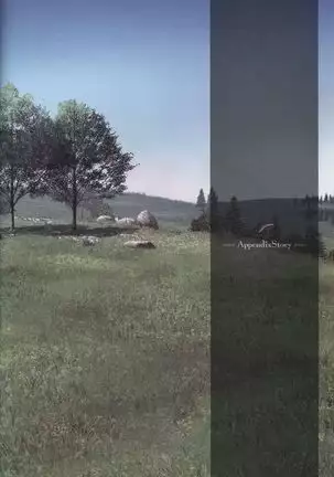 Aiyoku no Eustia VISUAL FANBOOK