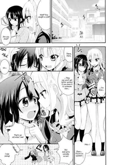 Nijiiro Sensibility Ch. 7 | Rainbow Sensibility