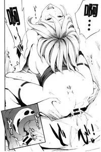 [Mikami Cannon] Kanojo no Mesugao - She has a indecent face [Chinese]