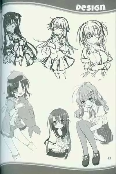 KAKENUKE SUMMER BOOK