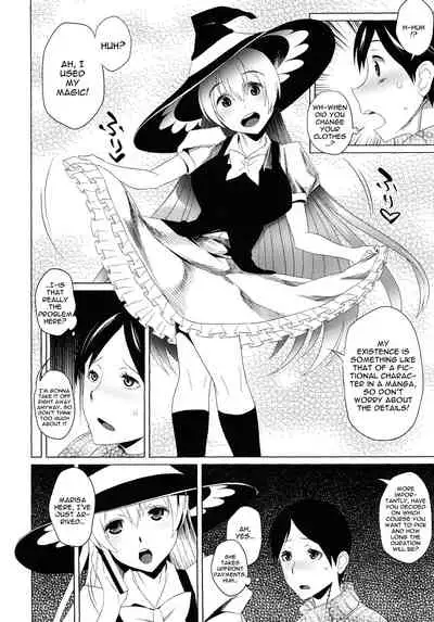 Gensou Tougenkyou | The Shangri-la Of Illusion