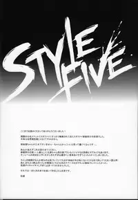 (SUPER24) [PureSlider (Matsuo)] MONTHLY THE IWATOVISION (Free!) [English] [ichigo-day]