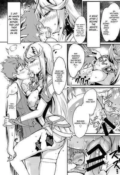 Hikari-chan no Ecchi Hon | Mythra H Book