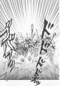 [Shin Tsuguru] Astriber 3 - Space Eroventure Kazama