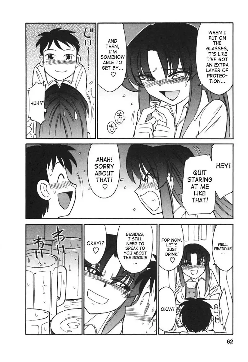 Cheers Ch21 - While The Devils Away