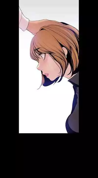 A Wonderful New World Ch.35/?