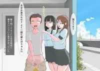 [MOODETER] CFNM + M Otoko Mittsu no Hanashi